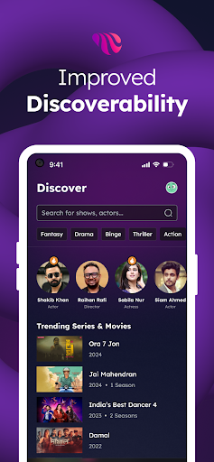 Toffee - TV, Sports & Movies screenshot